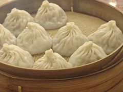 -王興記(南禅寺店)