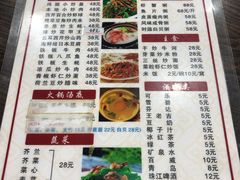 -冯姐生蚝(迎宾广场店)