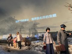 -沈阳“九·一八”历史博物馆