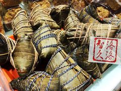-白玉兰食品(甜云店)