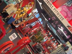 -KingBull私教健身&格斗订制(龙井商业中心店)