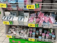 -大润发(勤业店)