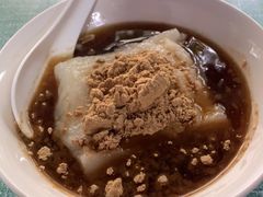 -好吃狗凉糕总店
