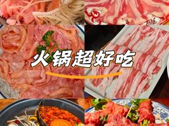 -楠火锅(西单店)
