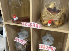 -朴小妹人参鸡汤火锅(长白山万达店)