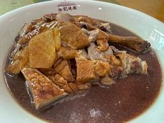 -安记烧鹅(新桥店)