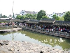 包房窗外景色-逢源酒楼(东大街店)