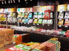 -乾芝斋·苏式糕点·碧螺春茶酥(平江路店)