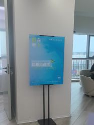 -HEYAN荷妍专业脱毛连锁机构
