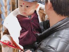 -申宴酒楼(王子百货店)