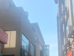 -开饭群岛