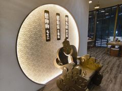 -蟹家大院(保利时光里店)
