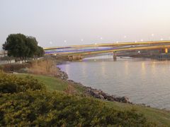 -七桥瓮公园