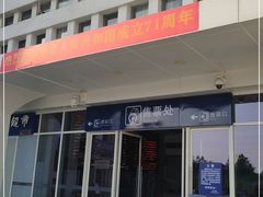 -桂林西站