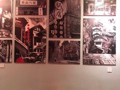 -南山八号火锅(曲江创意谷店)