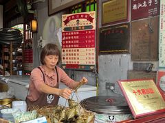 -老妈宫粽球