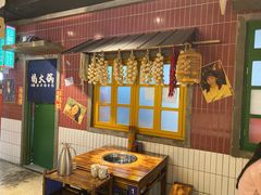 -楠火锅(广州总店)