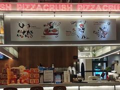 -必胜客(大宁路店)
