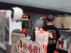 -茶话弄(北京五棵松万达店)