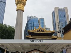 -上海久光百货