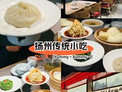 -晓淮山·扬州早茶·淮扬菜(龙阳广场店)