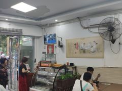 -眼镜饺子馆