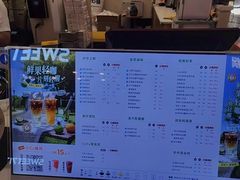 -CoCo都可(香港名都店)
