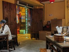 -富正毅三下锅·湘西韵味(天门山索道店)