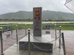 -图们口岸