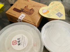 -窝窝店包子(翠花街店)