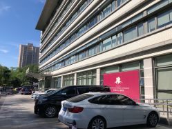 -北京新世纪儿童医院