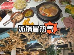 -贵府酸汤牛肉火锅·贵州老字号(飞山街店)
