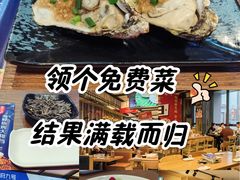 -华府九号海鲜烧烤大排档(龙域店)
