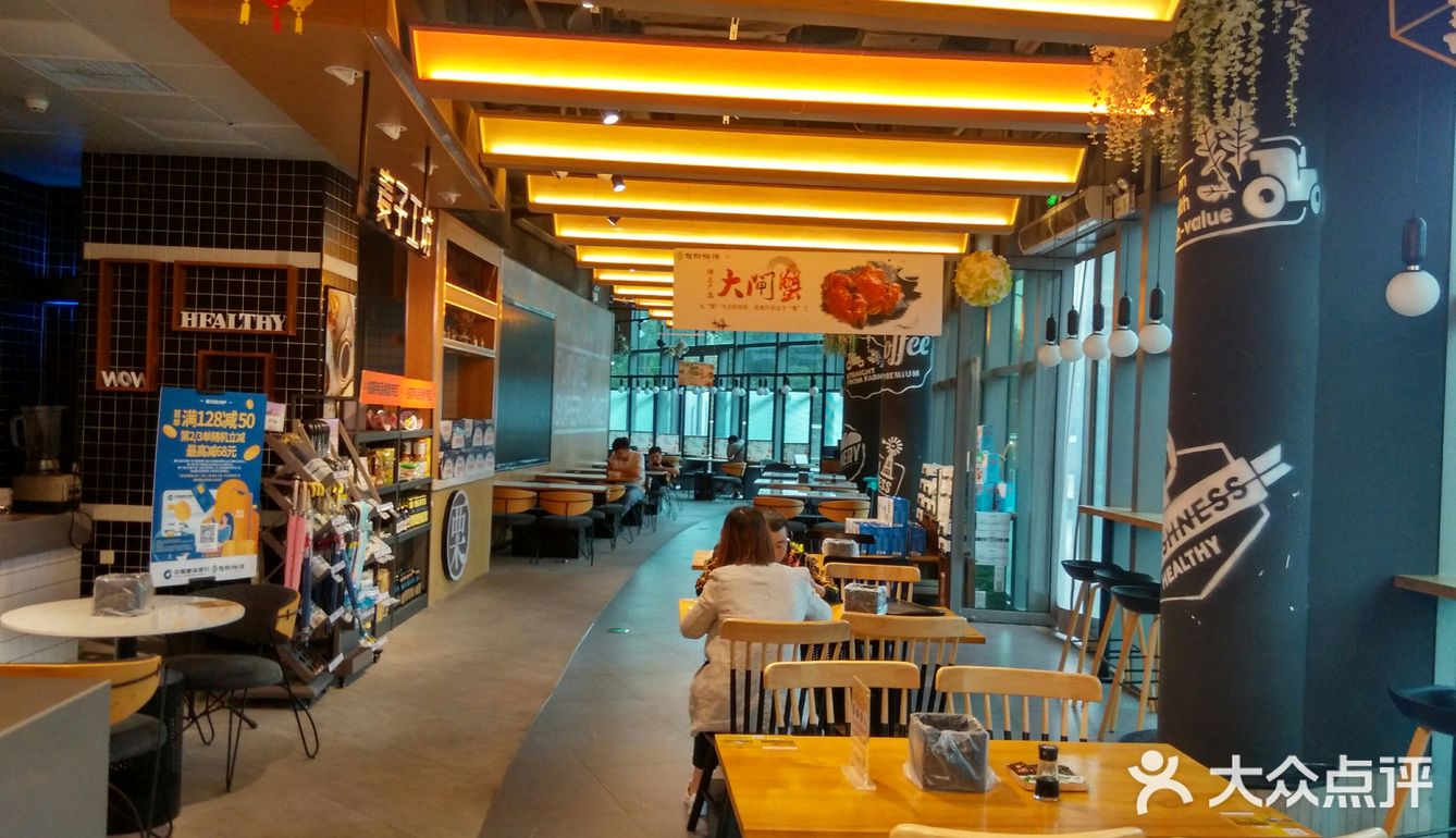 既可以是超市里面的生猛海鲜