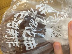 -麦香皇后老式面包坊(大连路店)