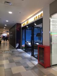 点击看大图 -Nail Me美甲美睫