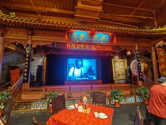 -正阳门饭庄·烤鸭·北京菜(万丰路七里庄店)
