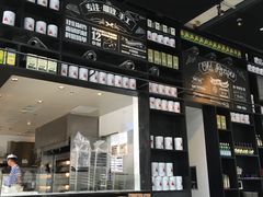 -玛尚诺Pizza&Bar(长泰广场店)