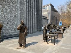 -耳朵眼炸糕(鼓楼店)