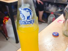 -乡府肉丁水饺(环山路店)