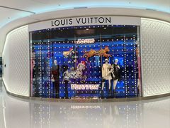-LV路易威登(海信广场店)