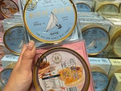 -永辉超市(郫都区爱琴海店)