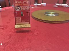 -翠姐姐农家大院·老底子萧山菜(建设一路店)