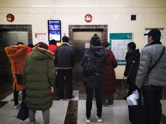 -中国中医科学院望京医院(院本部)