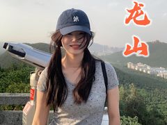 -云龙山