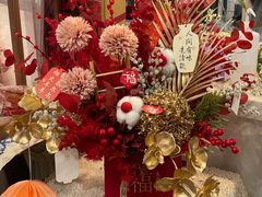 -知物癖(牛王庙店)