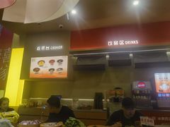 -喜家自助小火锅(卓悦里店)