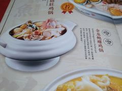 -金龙·打边炉(武进路店)