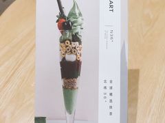 -36cake生日蛋糕(福田店)