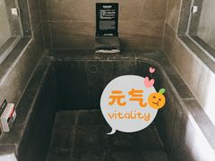 -嘉兴清池酒店温泉